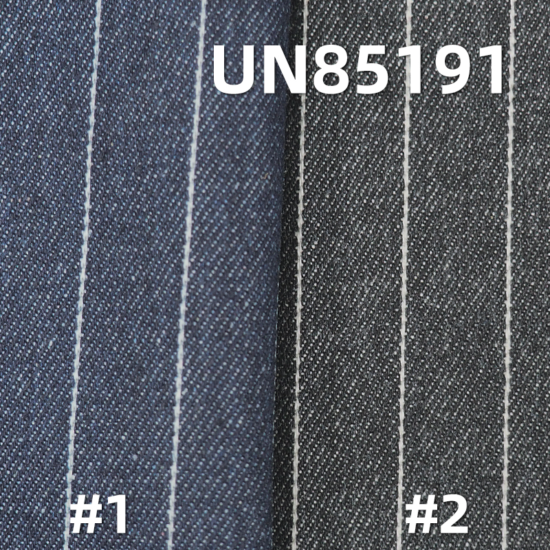 9.5oz Colored Stripe Cotton-Polyester Fabric | Denim Skirts, Casual Jackets