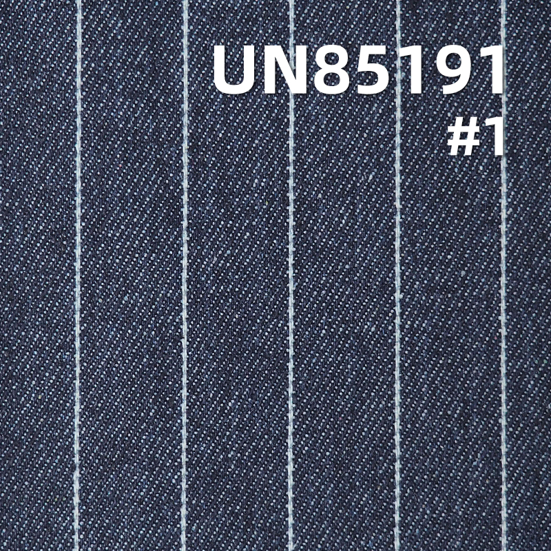 9.5oz Colored Stripe Cotton-Polyester Fabric | Denim Skirts, Casual Jackets