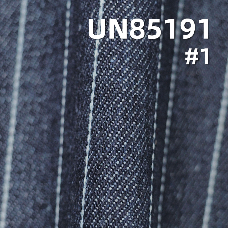 9.5oz Colored Stripe Cotton-Polyester Fabric | Denim Skirts, Casual Jackets