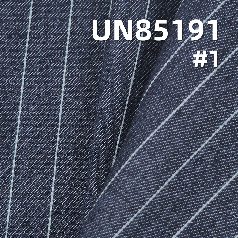 9.5oz Colored Stripe Cotton-Polyester Fabric | Denim Skirts, Casual Jackets