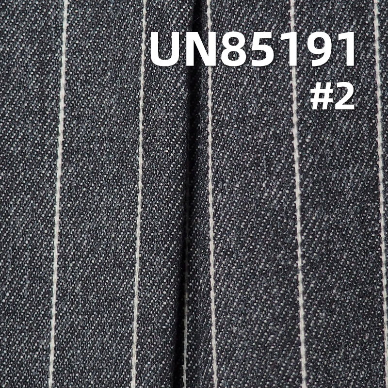 9.5oz Colored Stripe Cotton-Polyester Fabric | Denim Skirts, Casual Jackets