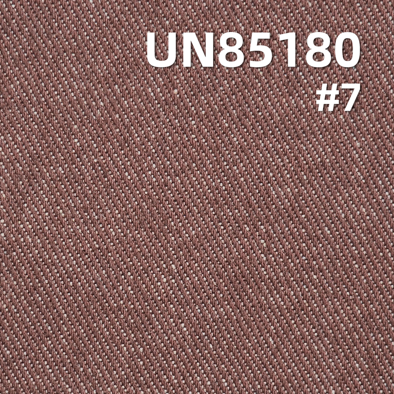 Colored Denim Fabric | 11oz Cotton-Polyester Yarn-Dyed Denim | Twill Denim| Trendy Jeans Skirt & Jacket Fabric