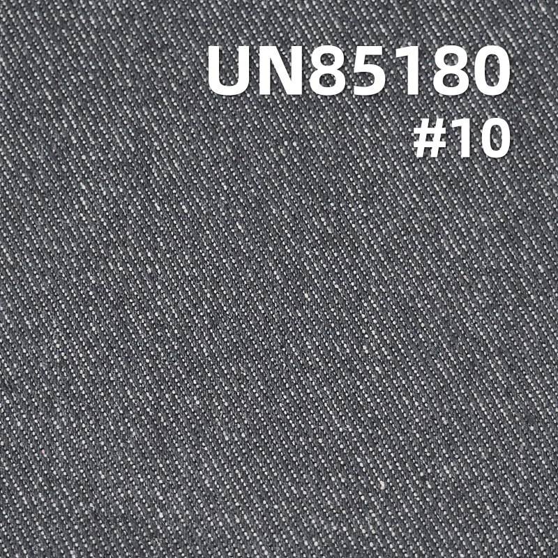 Colored Denim Fabric | 11oz Cotton-Polyester Yarn-Dyed Denim | Twill Denim| Trendy Jeans Skirt & Jacket Fabric