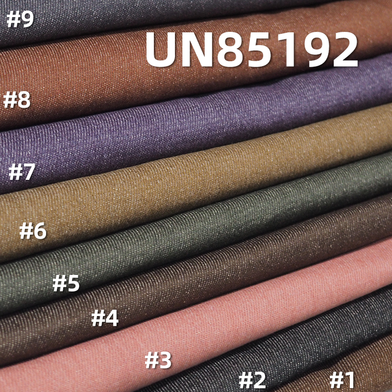 11oz 3/1“Z”Twill Colored Denim |  Trendy Jeans, Skirts, Dopamine denim jacket fabric