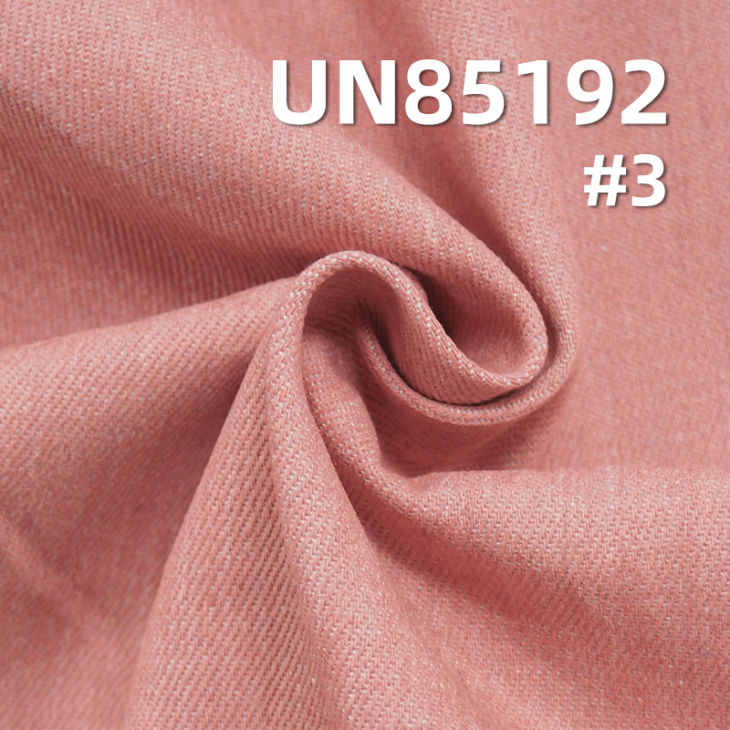 11oz 3/1“Z”Twill Colored Denim |  Trendy Jeans, Skirts, Dopamine denim jacket fabric