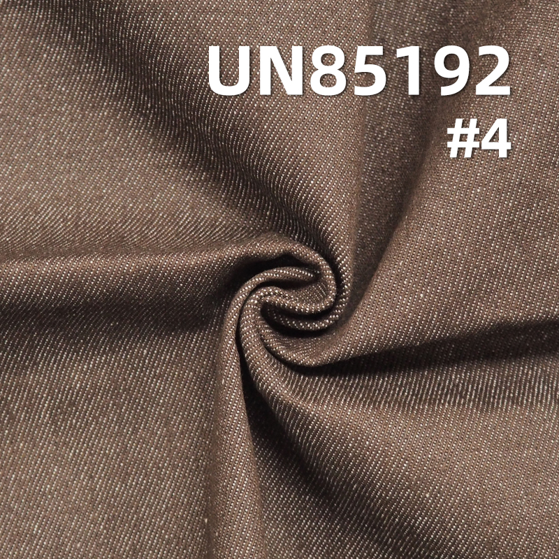 11oz 3/1“Z”Twill Colored Denim |  Trendy Jeans, Skirts, Dopamine denim jacket fabric