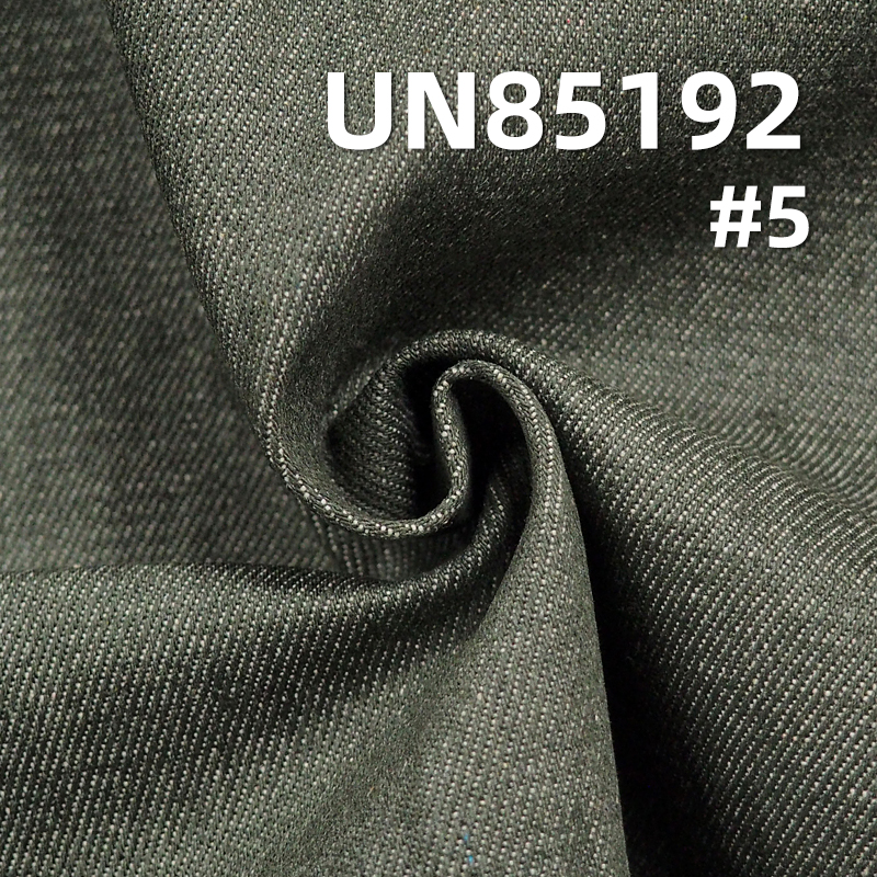 11oz 3/1“Z”Twill Colored Denim |  Trendy Jeans, Skirts, Dopamine denim jacket fabric