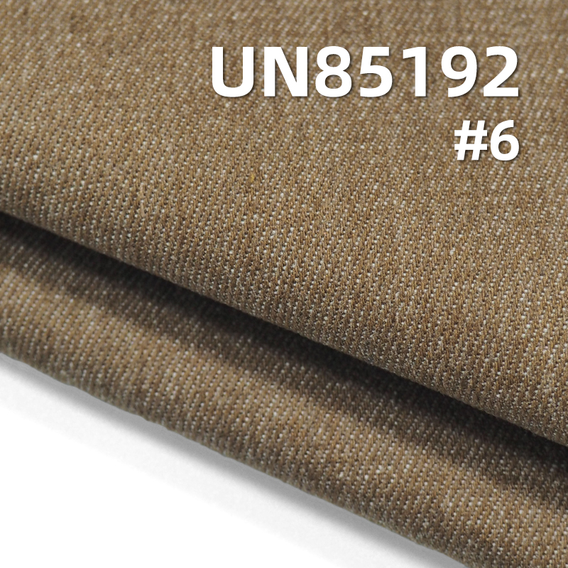 11oz 3/1“Z”Twill Colored Denim |  Trendy Jeans, Skirts, Dopamine denim jacket fabric