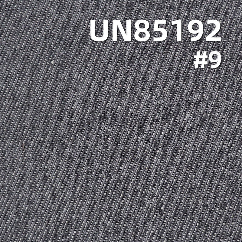 11oz 3/1“Z”Twill Colored Denim |  Trendy Jeans, Skirts, Dopamine denim jacket fabric