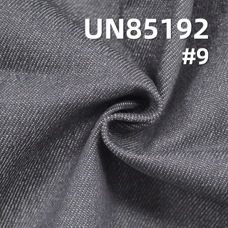 11oz 3/1“Z”Twill Colored Denim |  Trendy Jeans, Skirts, Dopamine denim jacket fabric