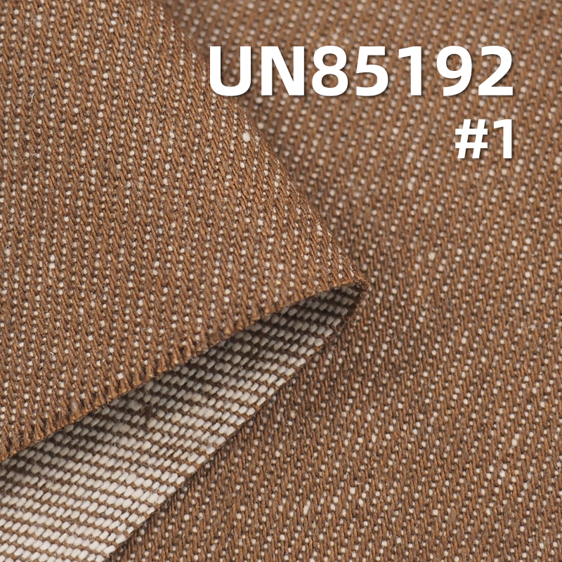 11oz 3/1“Z”Twill Colored Denim |  Trendy Jeans, Skirts, Dopamine denim jacket fabric