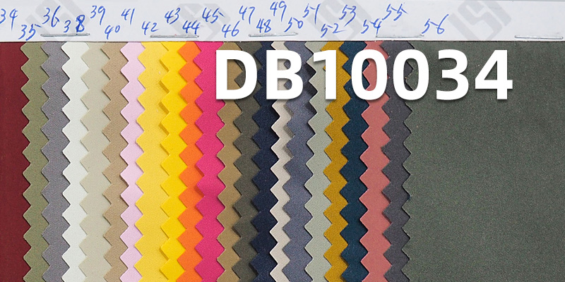 50D Dull Twill Dyed Fabric | 82g/m2 Polyester Pongee Fabric | Waterproof Anti-Static | Outdoor Hiking Jacket Fabric