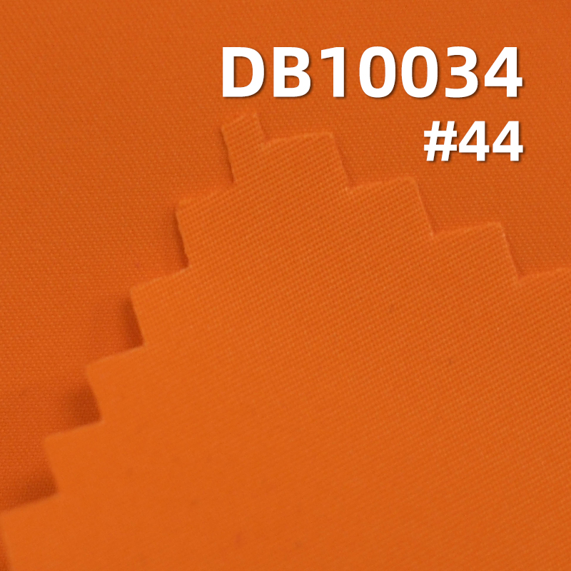 50D Dull Twill Dyed Fabric | 82g/m2 Polyester Pongee Fabric | Waterproof Anti-Static | Outdoor Hiking Jacket Fabric