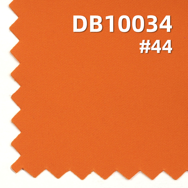 50D Dull Twill Dyed Fabric | 82g/m2 Polyester Pongee Fabric | Waterproof Anti-Static | Outdoor Hiking Jacket Fabric