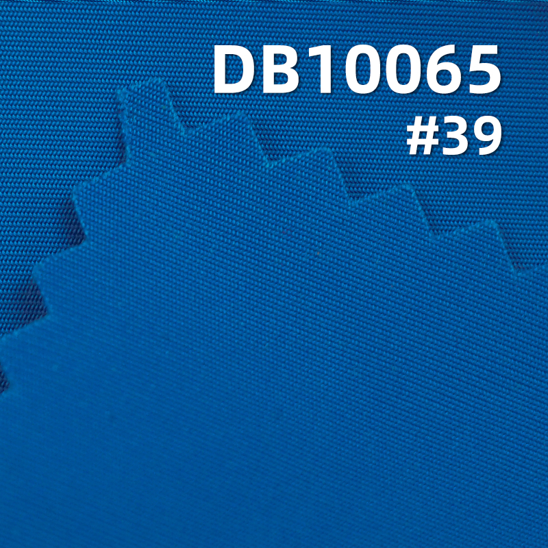 75D Horizontal Stripe Imitation Memory Fabric | 119g/m2 Coated Polyester Fabric | Luggage & Outdoor Apparel Fabric