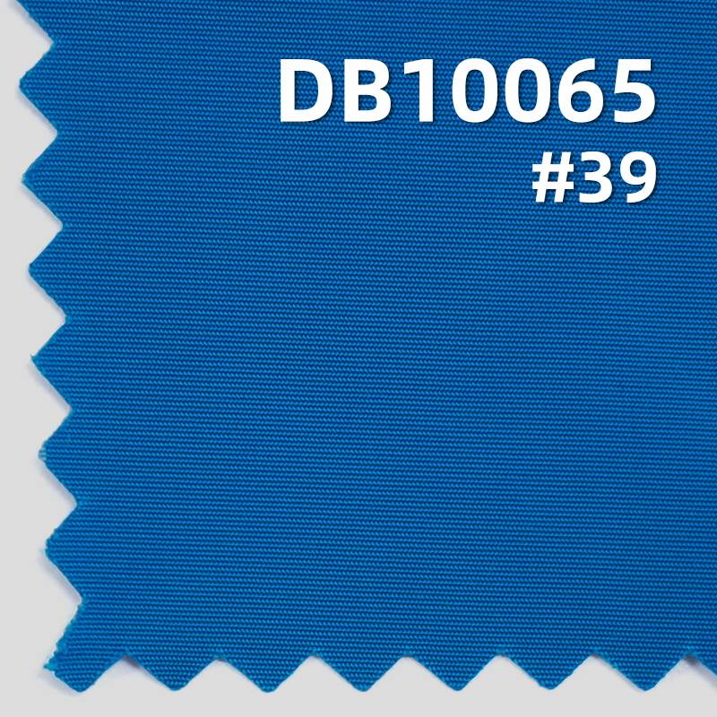 75D Horizontal Stripe Imitation Memory Fabric | 119g/m2 Coated Polyester Fabric | Luggage & Outdoor Apparel Fabric