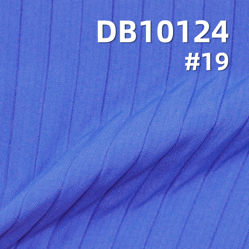 100% Polyester 170g/m2 Large Striped Dyed Material | Corduroy Dyed  | Water-Resistant, Anti-Static Material |Suitable for Jackets, Bags