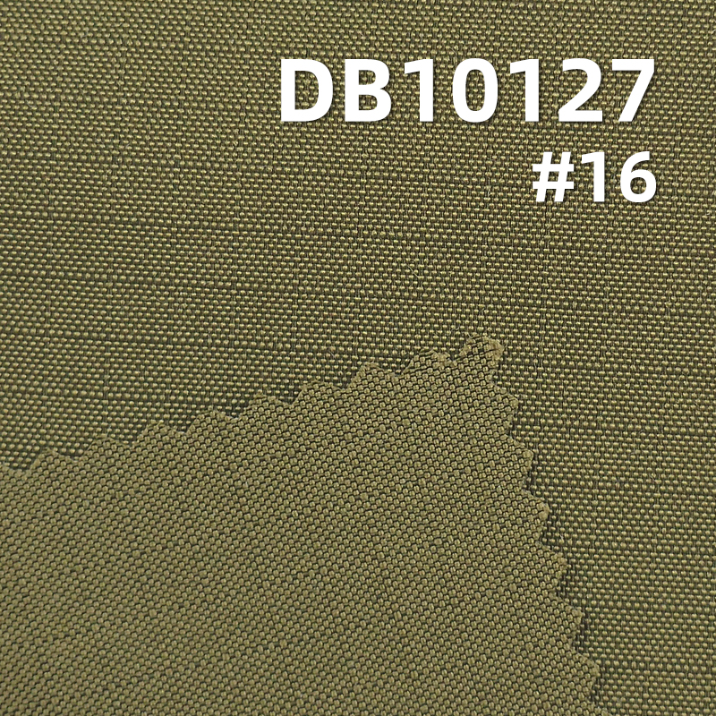 100% Polyester T400 Oxford Fabric | 0.3 Grid (3MM) Dyed Fabric | 165g/m² Water-Resistant, Anti-Static | Suitable for Bags, Outdoor Clothing