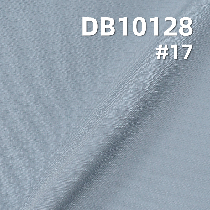 100% Polyester 70g/m2 Grid Dyed Fabric | T800 Triple-Line Grid (2mm) |Water-Resistant Anti-Static | Jackets, Windbreakers