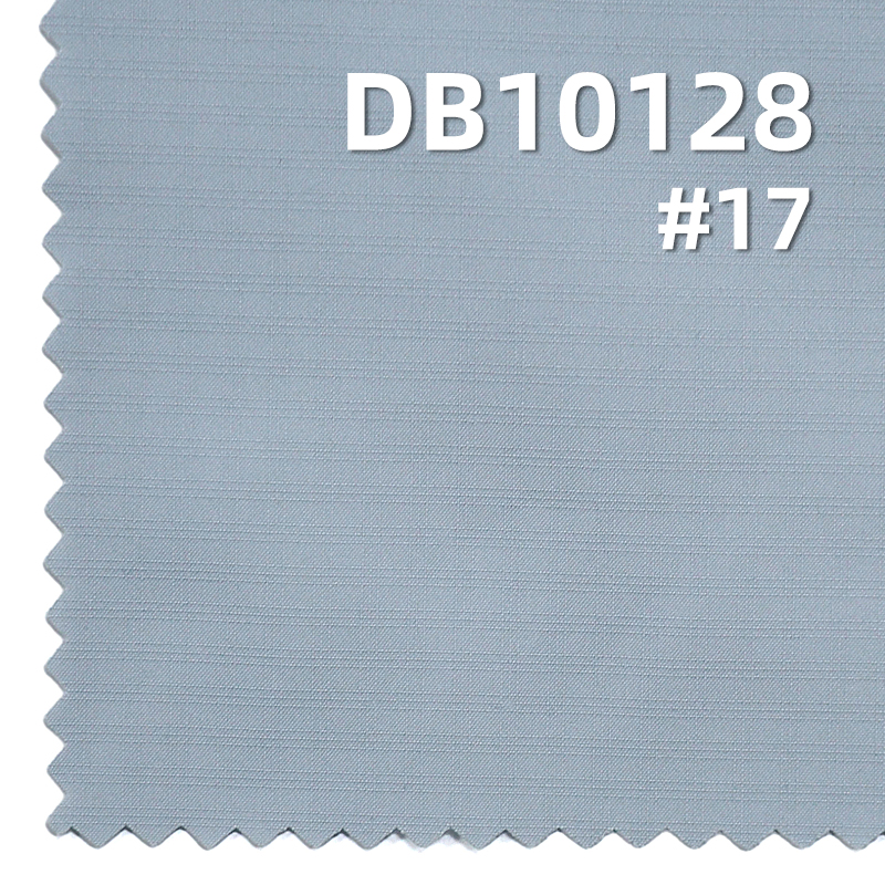 100% Polyester 70g/m2 Grid Dyed Fabric | T800 Triple-Line Grid (2mm) |Water-Resistant Anti-Static | Jackets, Windbreakers