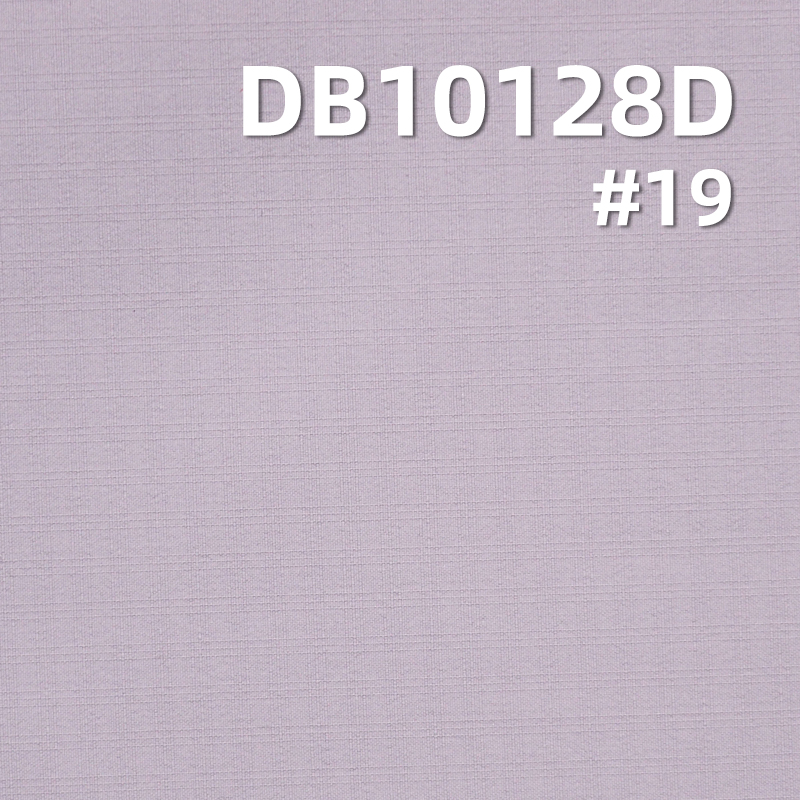 100% Polyester 109g/m2 Checkered Dyed Fabric | T800 Three-Line Check (2MM)|Composite Sheer, Waterproof, Anti-Static | Windbreaker Fabric