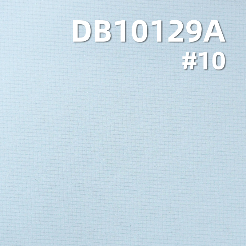 59g/m2 100% Polyester Dyed Fabric | Shimmering Sesame Check (1MM) Material | Coated, Waterproof, Anti-Static |Jackets, Windbreaker Fabric