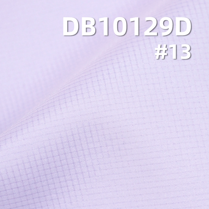 87g/m2 100% Polyester Dyed Fabric | Shimmering Sesame Check (1MM) |Composite Floating Yarn, Waterproof, Anti-Static |Cotton Jackets, Windbreaker Material