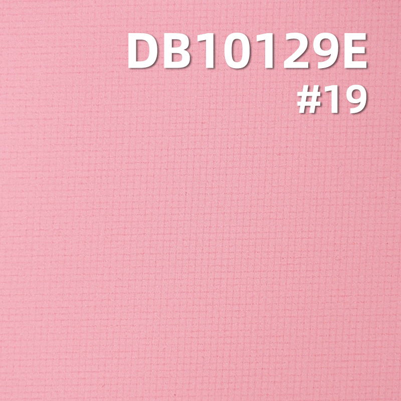 116g/m2 100% Polyester Checkered  Dyed Fabric | Shimmering Sesame Check (1MM) |KOTEC Coating, Waterproof, Anti-Static |Jackets, Windbreaker Material