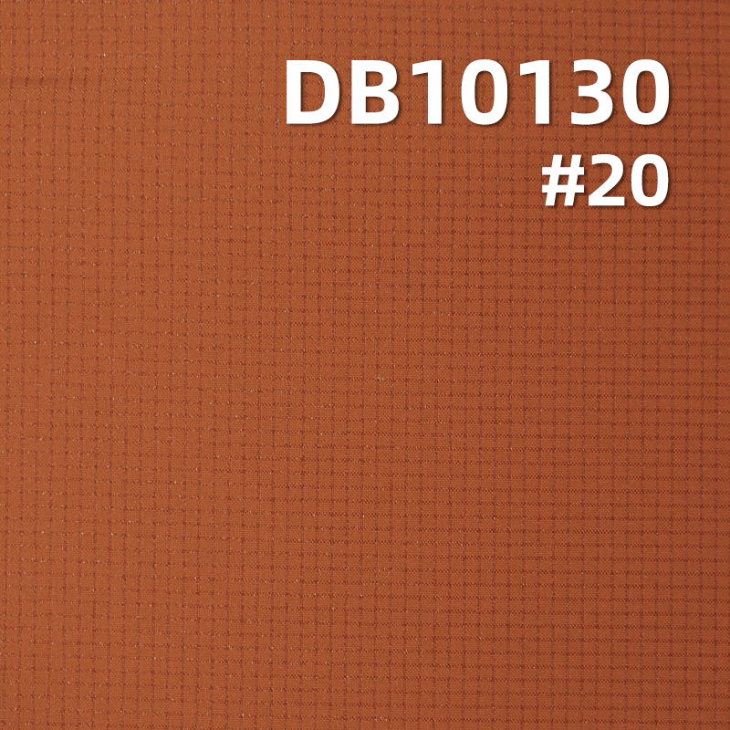 99g/m2 100% Polyester Checkered Dyed Fabric | Stargazing Sesame Check (1.5MM) | Waterproof, Anti-Static |Cotton Jackets, Windbreaker Fabric