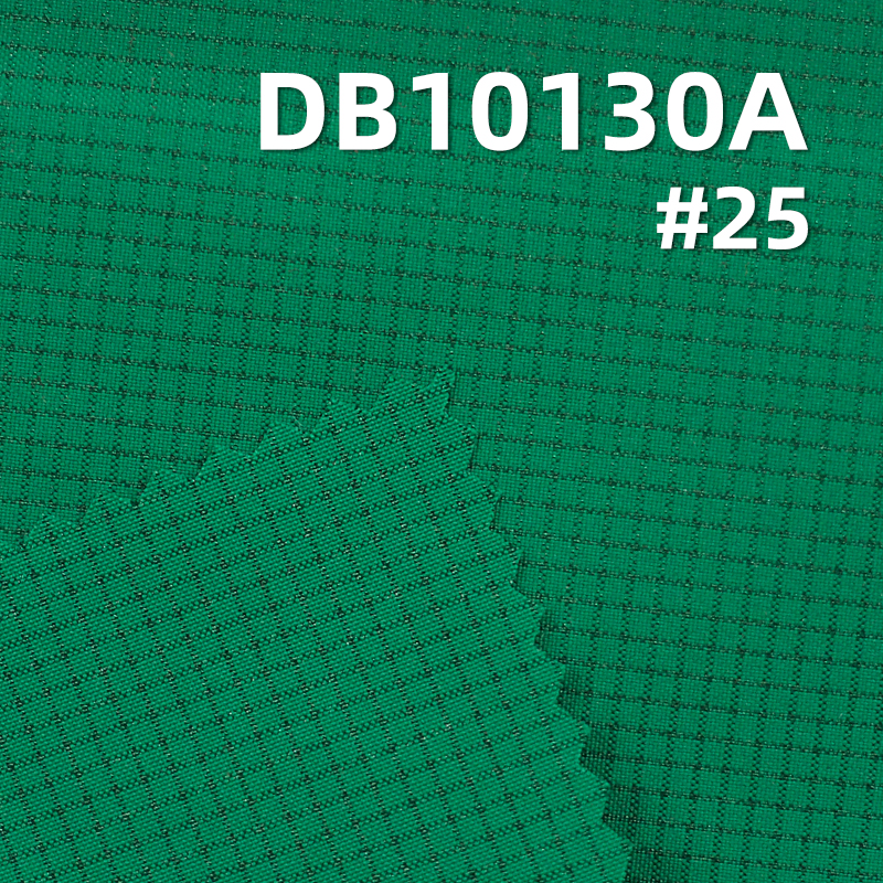 101g/m2 100% Polyester Checkered Dyed Fabric | Stargazing Sesame (1.5MM)| Laminated, Waterproof, Anti-Static | Cotton Jackets, Windbreaker Fabric