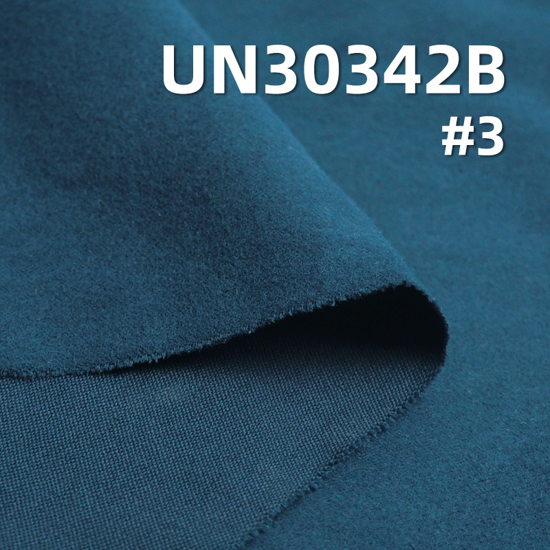 100% Cotton Snowflake Fleece Dyed Fabric | 310g/m² Thick Double-layer | Brushed Cotton Fabric| Pants, Jackets, Outerwear Fabric
