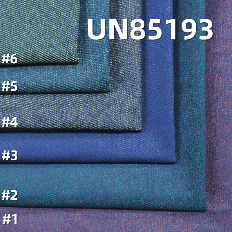 10.3 oz Stretch Colorful Denim Fabric(Blue Base with Color)  |Trendy Jeans, Skirts, and Dopamine Denim Jacket Fabric