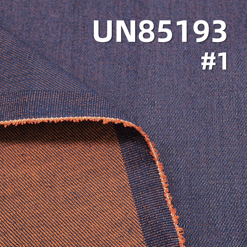 10.3 oz Stretch Colorful Denim Fabric(Blue Base with Color)  |Trendy Jeans, Skirts, and Dopamine Denim Jacket Fabric