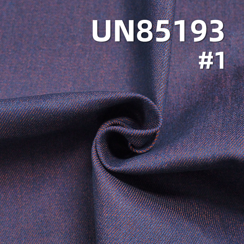 10.3 oz Stretch Colorful Denim Fabric(Blue Base with Color)  |Trendy Jeans, Skirts, and Dopamine Denim Jacket Fabric