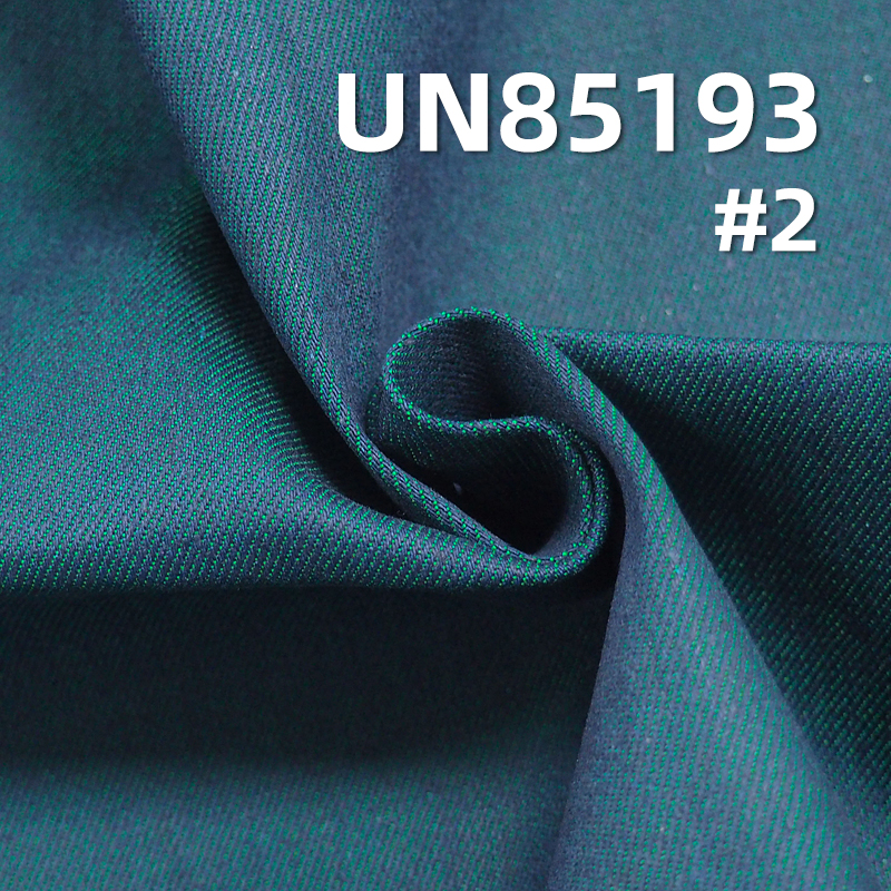 10.3 oz Stretch Colorful Denim Fabric(Blue Base with Color)  |Trendy Jeans, Skirts, and Dopamine Denim Jacket Fabric