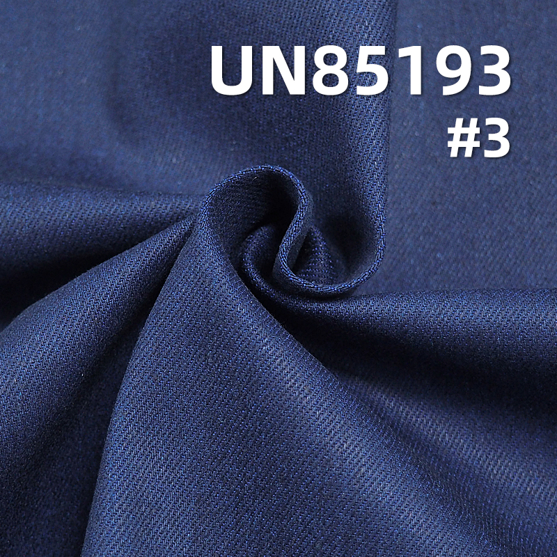 10.3 oz Stretch Colorful Denim Fabric(Blue Base with Color)  |Trendy Jeans, Skirts, and Dopamine Denim Jacket Fabric