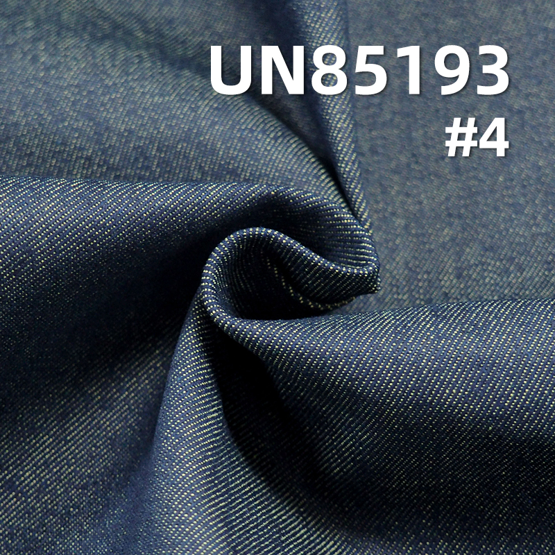 10.3 oz Stretch Colorful Denim Fabric(Blue Base with Color)  |Trendy Jeans, Skirts, and Dopamine Denim Jacket Fabric