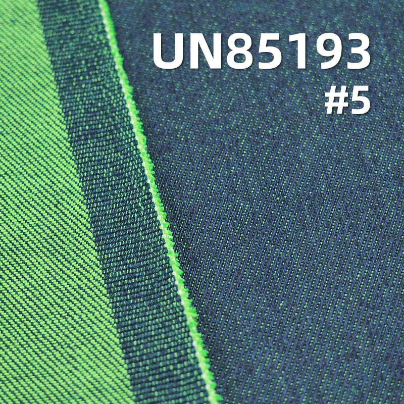 10.3 oz Stretch Colorful Denim Fabric(Blue Base with Color)  |Trendy Jeans, Skirts, and Dopamine Denim Jacket Fabric