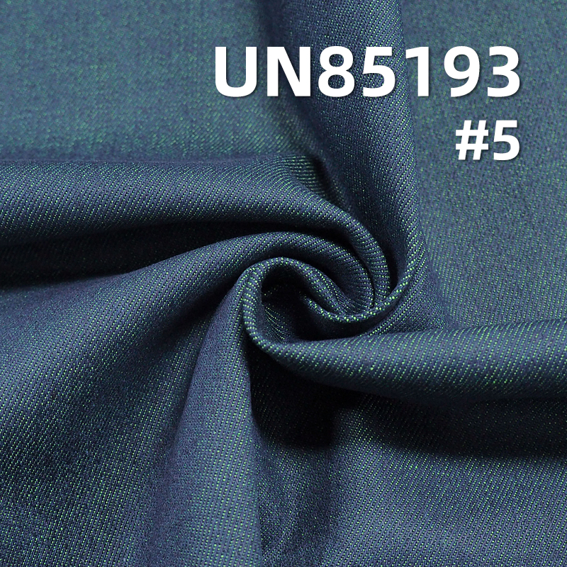 10.3 oz Stretch Colorful Denim Fabric(Blue Base with Color)  |Trendy Jeans, Skirts, and Dopamine Denim Jacket Fabric