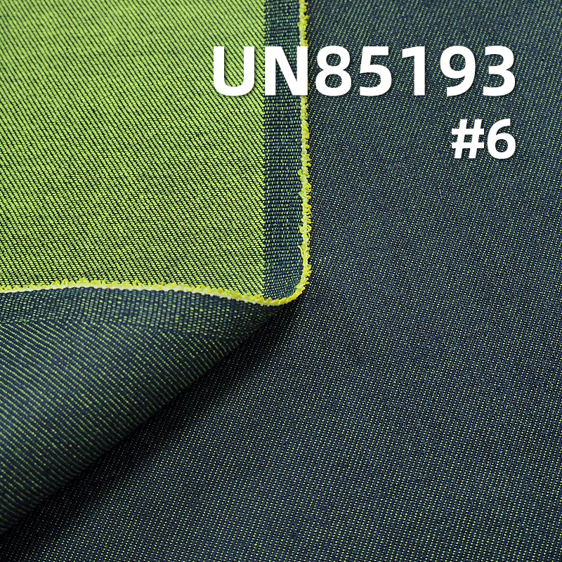 10.3 oz Stretch Colorful Denim Fabric(Blue Base with Color)  |Trendy Jeans, Skirts, and Dopamine Denim Jacket Fabric