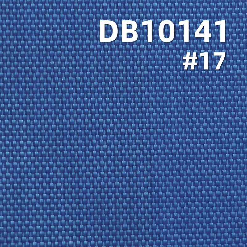 420D 140g/m² Nylon Oxford Fabric |PU Waterproof (Lining) | Bag Fabric