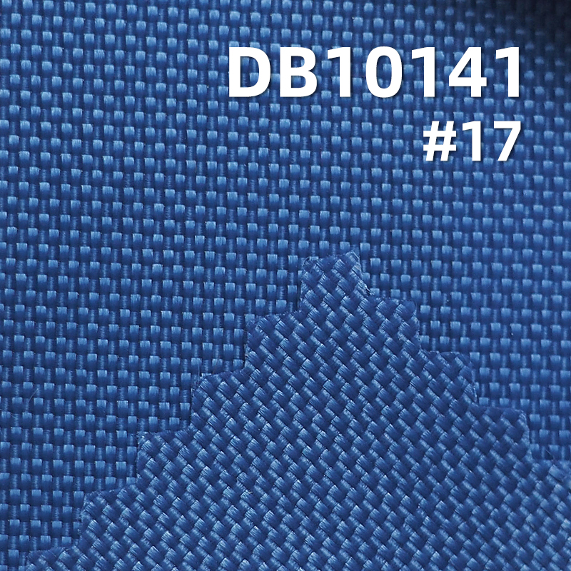 420D 140g/m² Nylon Oxford Fabric |PU Waterproof (Lining) | Bag Fabric