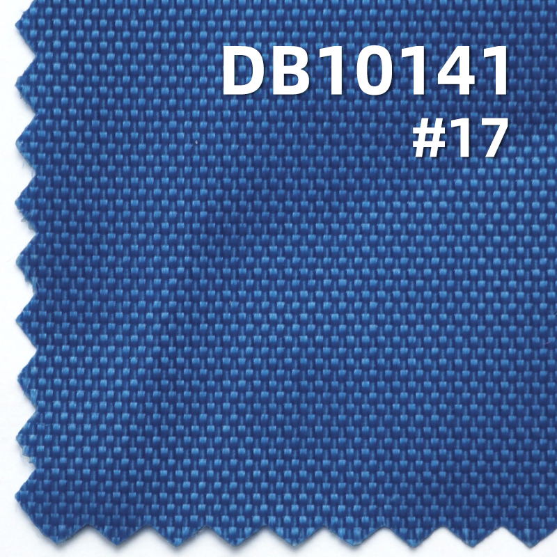 420D 140g/m² Nylon Oxford Fabric |PU Waterproof (Lining) | Bag Fabric