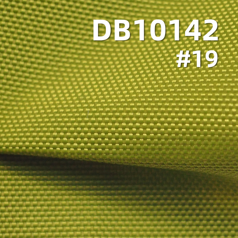 420D  170g/m²  Nylon High-Density Thickened Oxford Fabric |PU Waterproof (Lining) | Bag Fabric