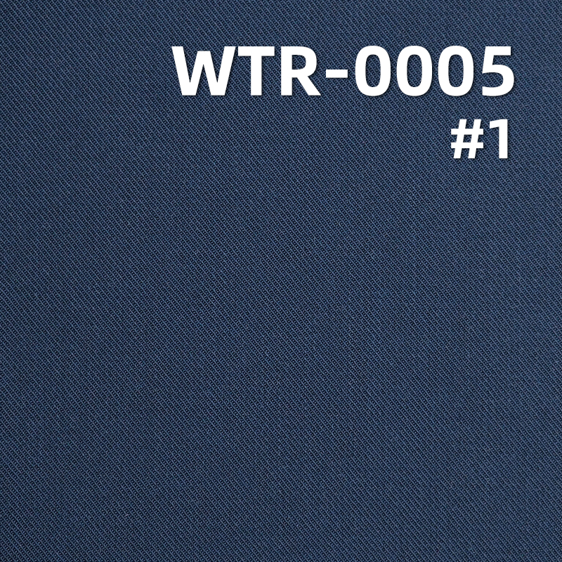 225g/m² TR Double-Sided Twill Dyed Fabric | Moisture-Wicking Fabric | Pants & Casual Jacket Material with Hang Tags