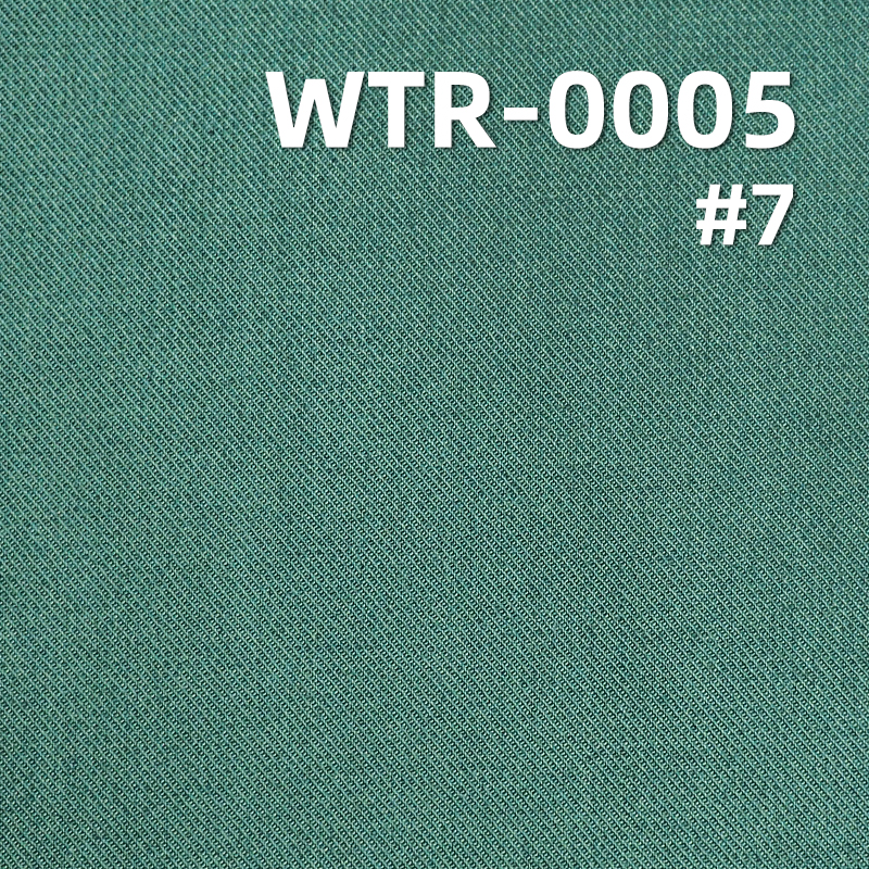 225g/m² TR Double-Sided Twill Dyed Fabric | Moisture-Wicking Fabric | Pants & Casual Jacket Material with Hang Tags