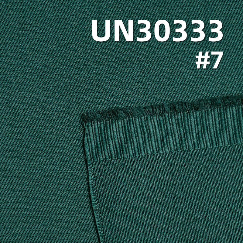 Heavyweight 2-Ply Cotton Twill | 290 g/m²  RHT Drill Fabric | For Workwear, Jackets & Trousers