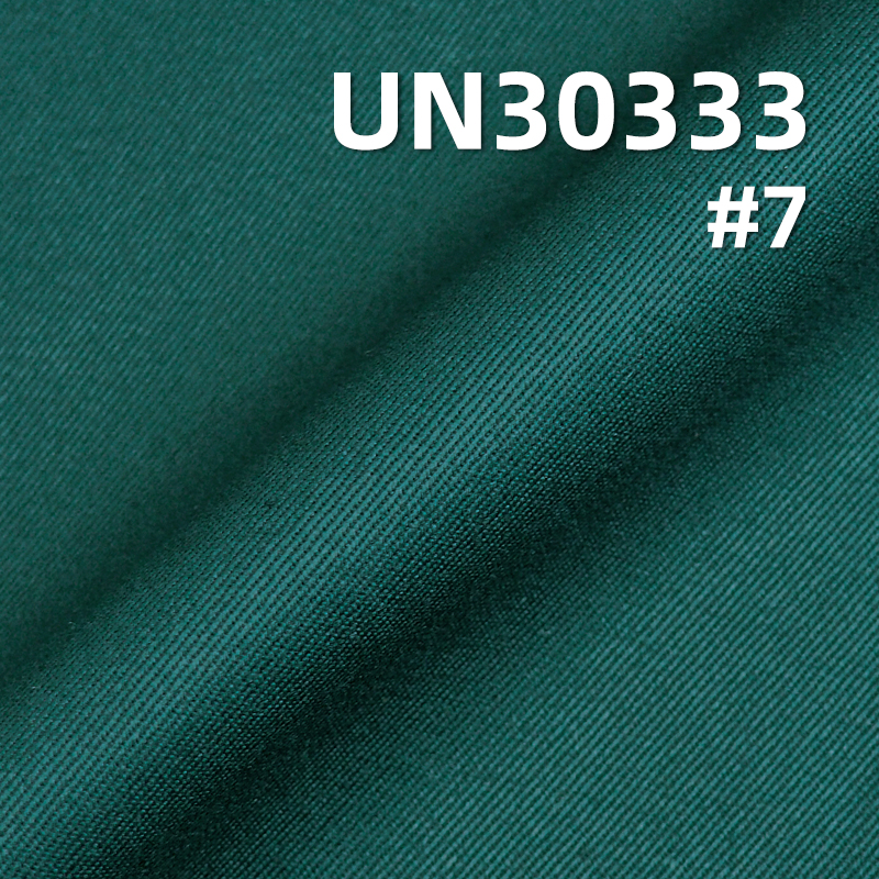 Heavyweight 2-Ply Cotton Twill | 290 g/m²  RHT Drill Fabric | For Workwear, Jackets & Trousers