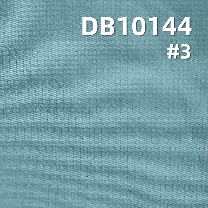 Ice Silk Hidden Check Fabric | 88g/m² Nylon 4-Way Stretch | UV50 Protection|Sun Protection Clothing,Yoga Wear with Tags