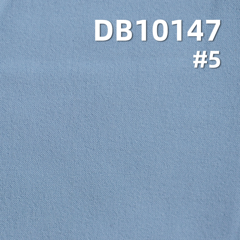 High-Density UV Protection Fabric | 100g/m² Polyester 4-Way Stretch | UV50 Protection |Sun Clothing, Yoga Fabric with Tags